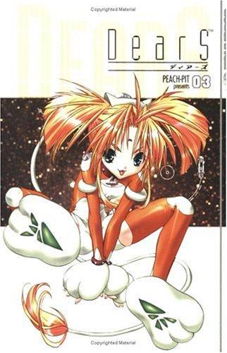 DearS, Vol. 3 manga cover