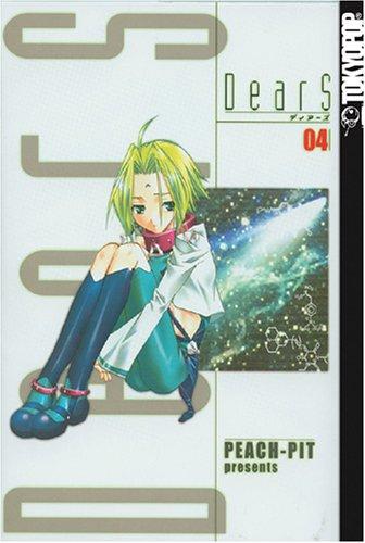 DearS, Vol. 4 manga cover