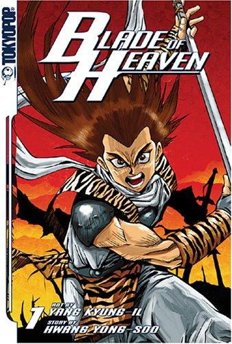 Blade Of Heaven 1 manga cover