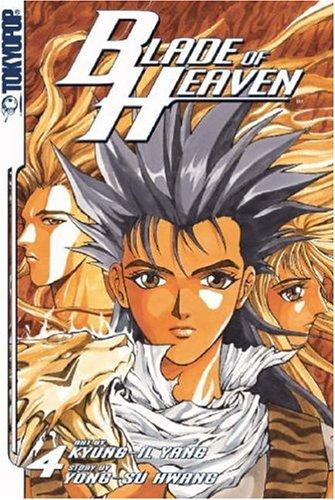 Blade of Heaven 4 manga cover