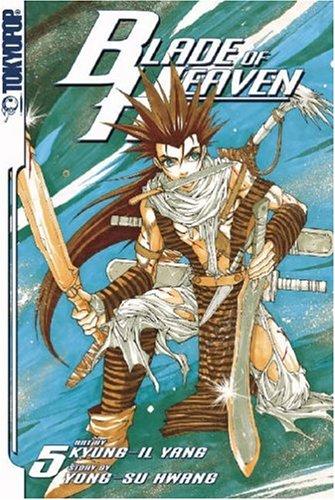 Blade of Heaven Volume 5 (Blade of Heaven (Graphic Novels))