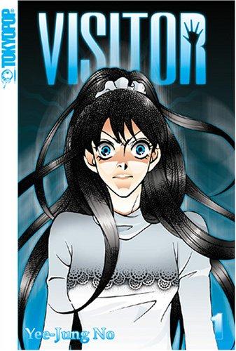 Visitor Volume 1 (Visitor) manga cover