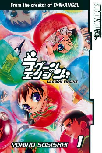 Lagoon Engine, Vol. 1