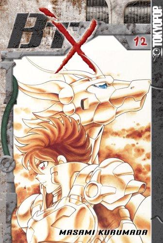 B'TX Volume 12 (B'TX)