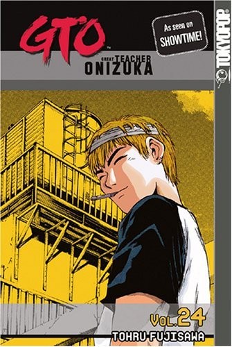 GTO Vol. 24 manga cover