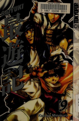 Saiyuki Volume 9 (Saiyuki) manga cover
