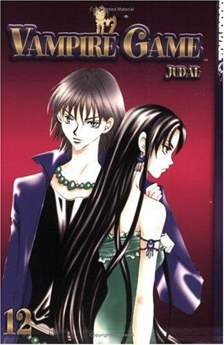 Vampire Game Volume 12 (Vampire Game)