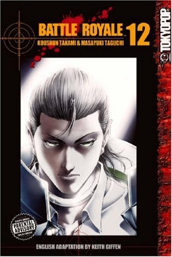 Battle Royale, Vol. 12 manga cover