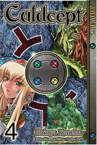 Culdcept Vol. 4 manga cover