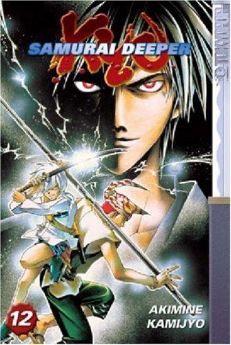 Samurai Deeper Kyo Volume 12 (Samurai Deeper Kyo)
