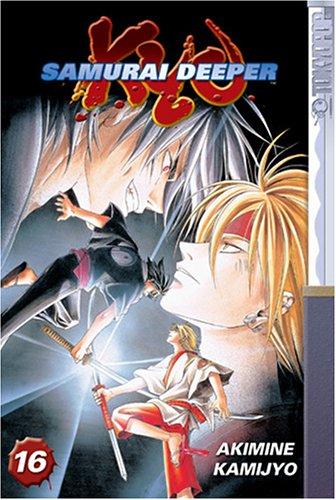 Samurai Deeper Kyo, Vol. 16 (Samurai Deeper Kyo)