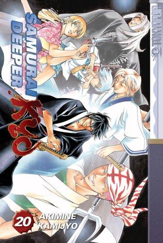 Samurai Deeper Kyo Volume 20 (Samurai Deeper Kyo)