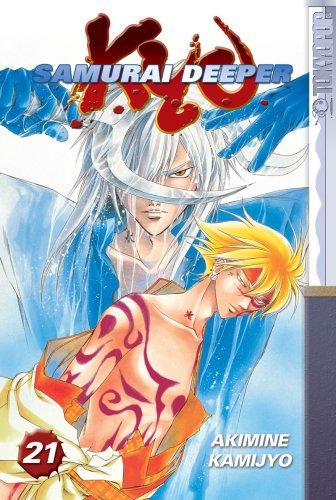 Samurai Deeper Kyo Volume 21 (Samurai Deeper Kyo)