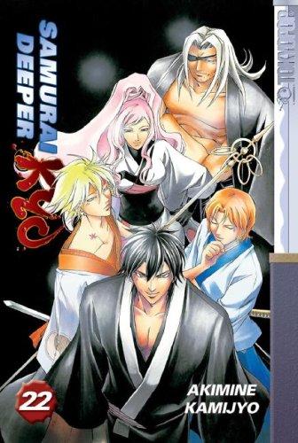 Samurai Deeper Kyo Volume 22 (Samurai Deeper Kyo)