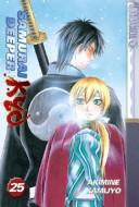 Samurai Deeper Kyo Volume 25 (Samurai Deeper Kyo)