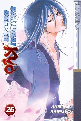 Samurai Deeper Kyo Volume 26 (Samurai Deeper Kyo) manga cover