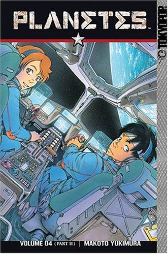 Planetes, Vol. 4 manga cover