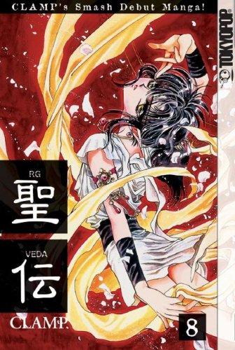 RG Veda, Volume 8 cover