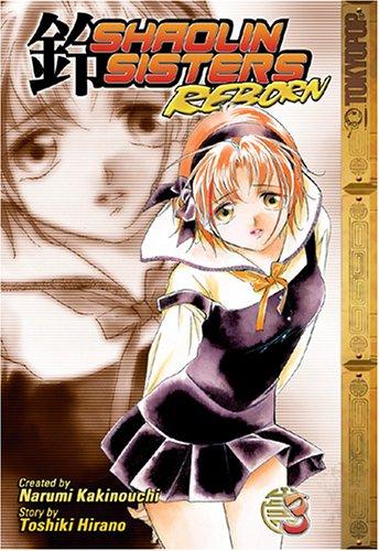 Shaolin Sisters manga cover