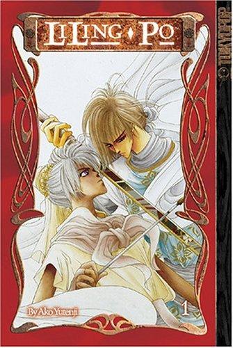 Liling-Po, Volume 1 manga cover