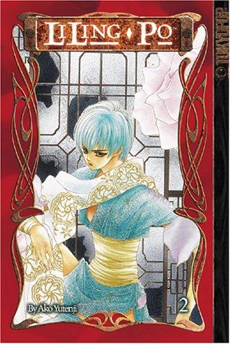 Liling-Po Volume 2 (Liling-Po)