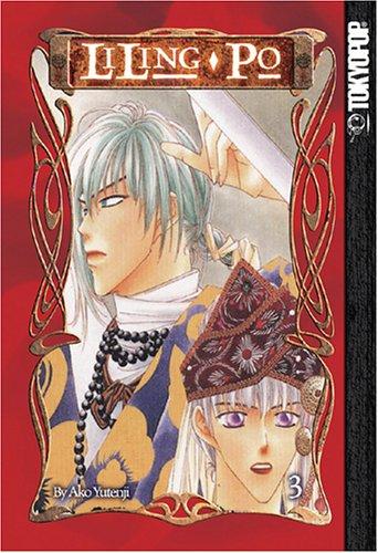 Liling-Po Volume 3 (Liling-Po) cover