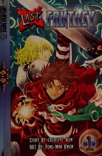 Last fantasy manga cover