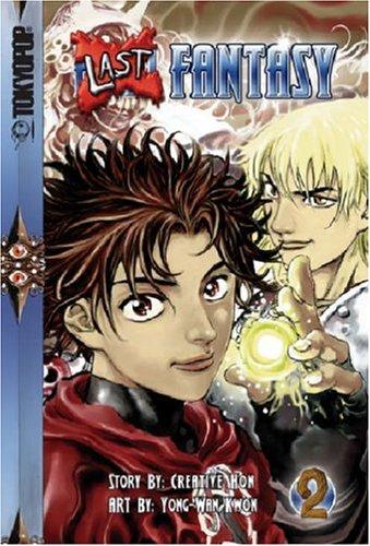 Last Fantasy Volume 2 (Last Fantasy (Graphic Novels)) manga cover