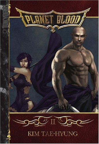 Planet Blood Volume 2 (Planet Blood) manga cover