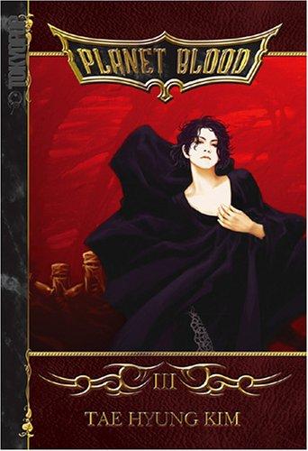 Planet Blood Volume 3 (Planet Blood) manga cover