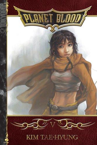 Planet Blood Volume 5 (Planet Blood) manga cover