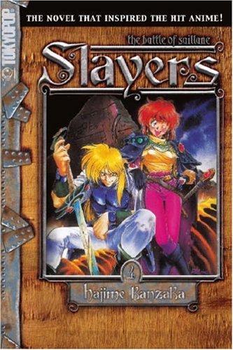 Slayers Text, Vol. 4 cover