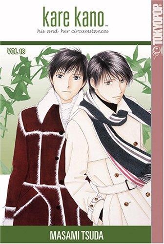 Kare Kano