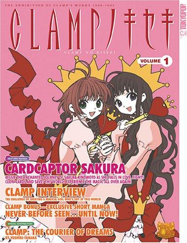 CLAMP no Kiseki Vol. 1 manga cover