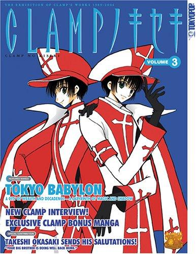 CLAMP no Kiseki