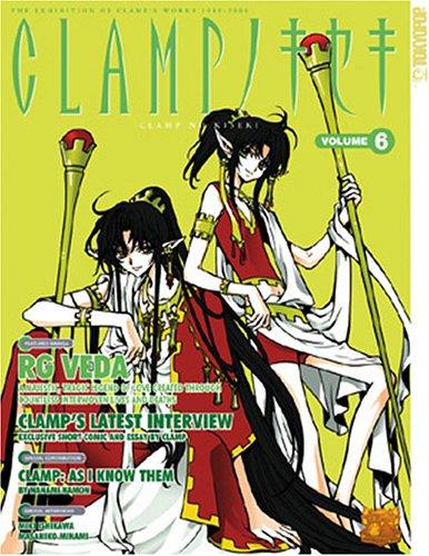 CLAMP no Kiseki Volume 6