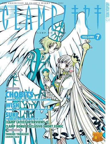 CLAMP no Kiseki Volume 7