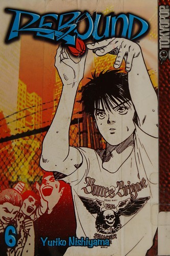 Rebound Vol. 12