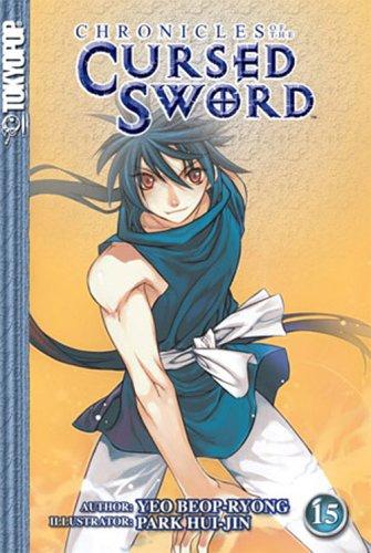 Chronicles of the Cursed Sword Volume 15 (Chronicles of the Cursed Sword (Graphic Novels)) manga cover