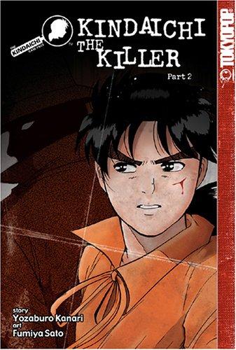 Kindaichi Case Files volume 11