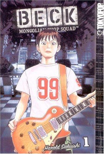BECK:Mongolian Chop Squad Volume 1