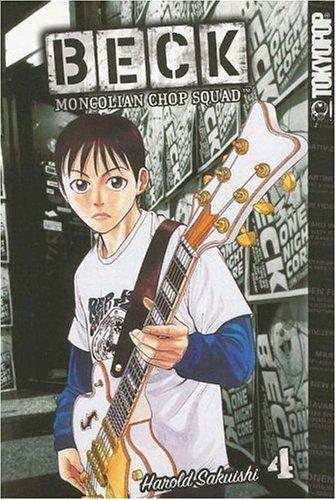 BECK:Mongolian Chop Squad Volume 4