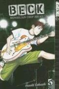 BECK:Mongolian Chop Squad Volume 5