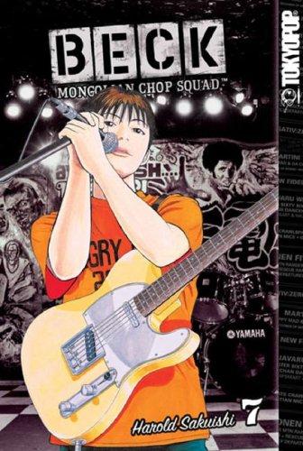 BECK:Mongolian Chop Squad Volume 7