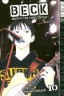 BECK:Mongolian Chop Squad Volume 10 cover