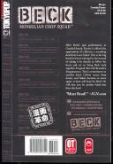 BECK:Mongolian Chop Squad Volume 11 cover