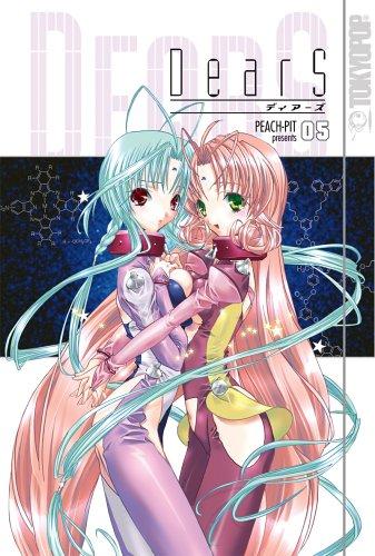 DearS, Vol. 5 manga cover