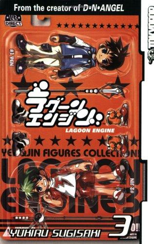 Lagoon Engine Volume 3 (Lagoon Engine)