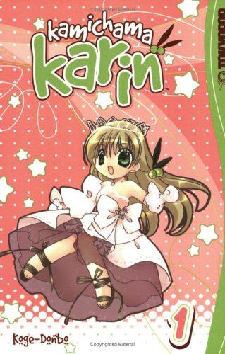 Kamichama Karin Volume 1 (Kamichama Karin) manga cover