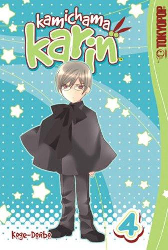 Kamichama Karin Volume 4 (Kamichama Karin) manga cover